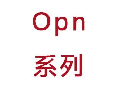 奧迪康Opn系列耳背式助聽(tīng)器